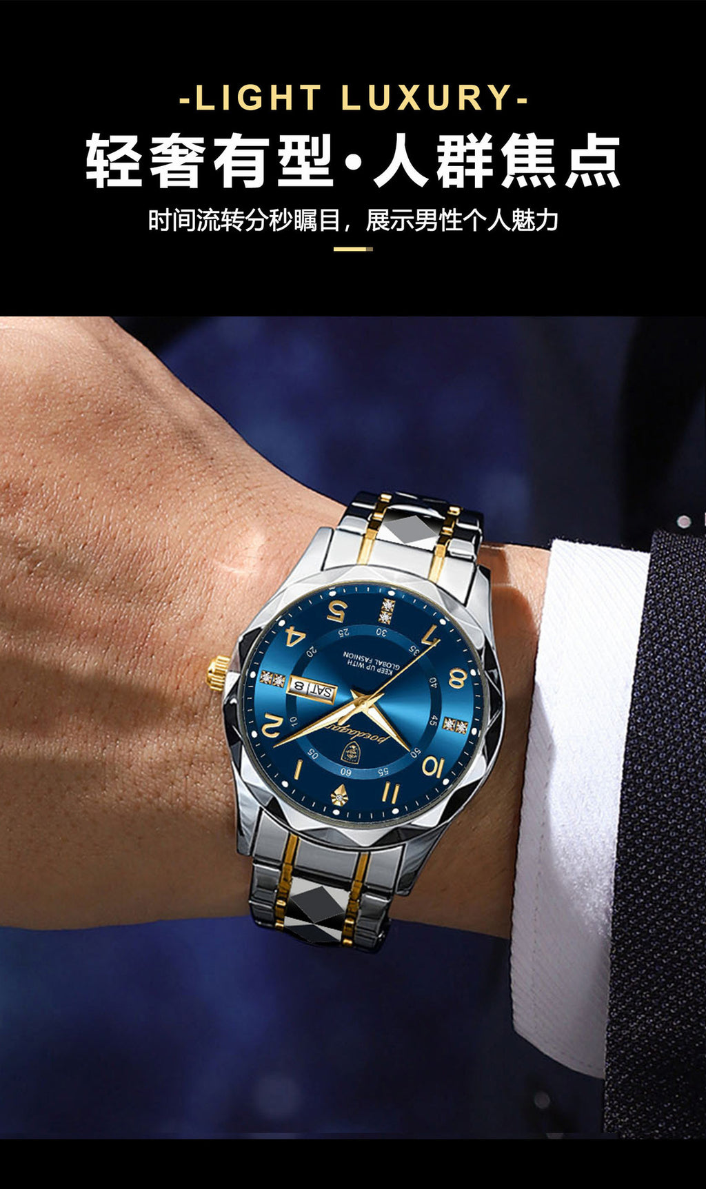 Swiss Brand New Men's Watch Luxury Waterproof Luminous Quartz Wristwatch Live Streaming Foreign Trade Hot Item Dropshipping