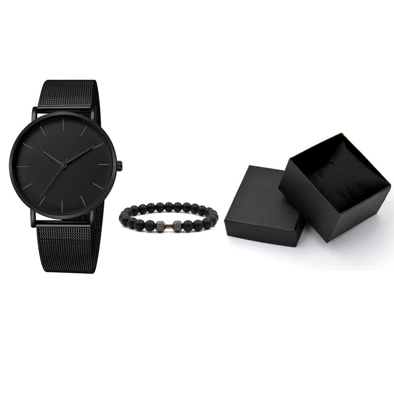 Cross-Border Men's Watch Set Wholesale Mesh Strap Watch Men Ultra-Thin Alloy Beaded Men's Watch Set Quartz Watch