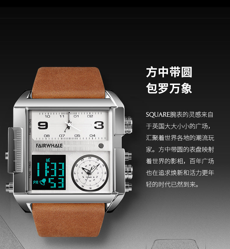 Mark Huafei Mark Fairwhale Watch Men's Square Large Dial Explosive Geometric Retro Electronic Watch