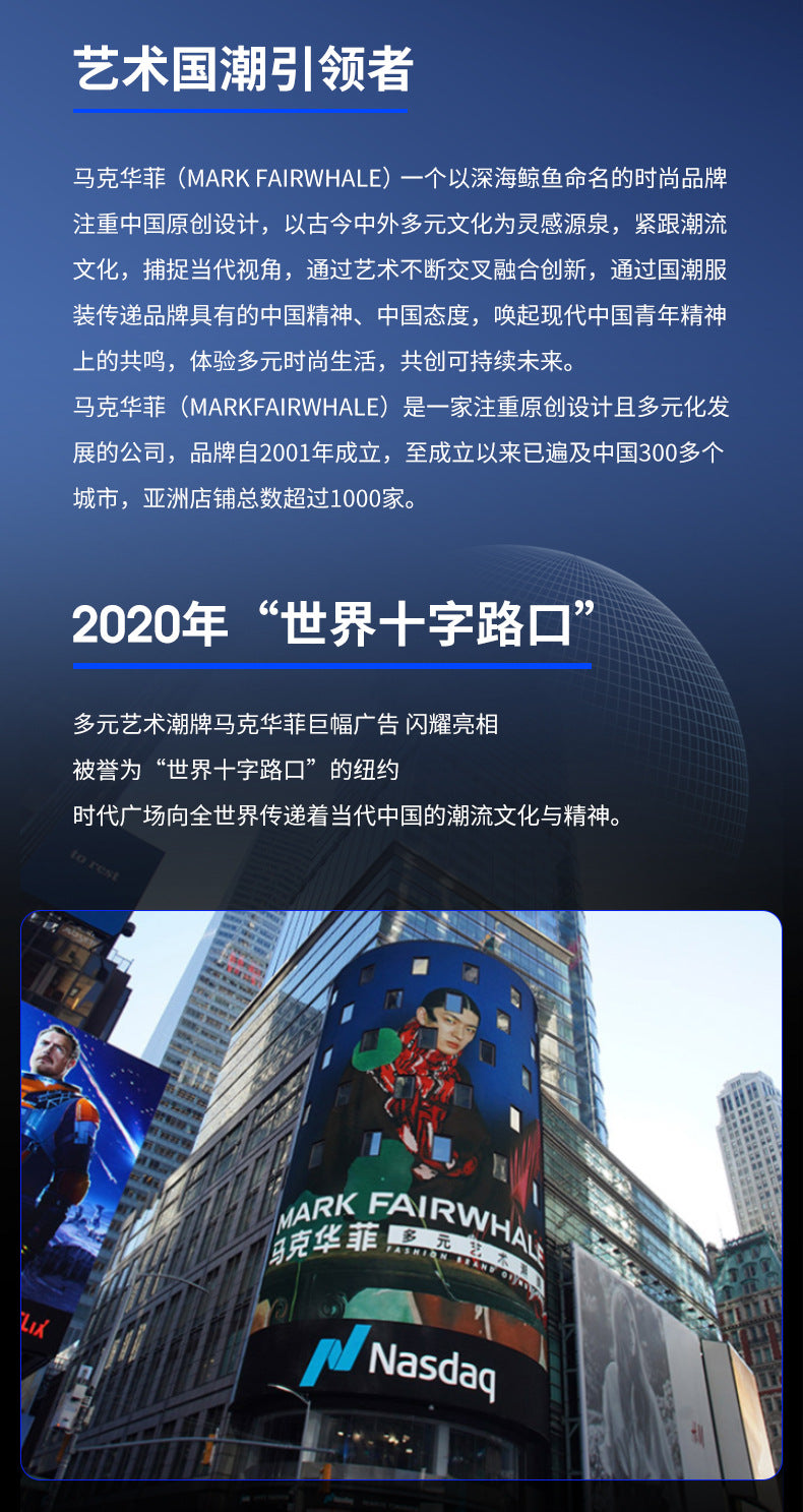 Mark Huafei/Mark Fairwhale Fully Automatic Men's Mechanical Watch with Steel Band and Dual Flywheel for Export