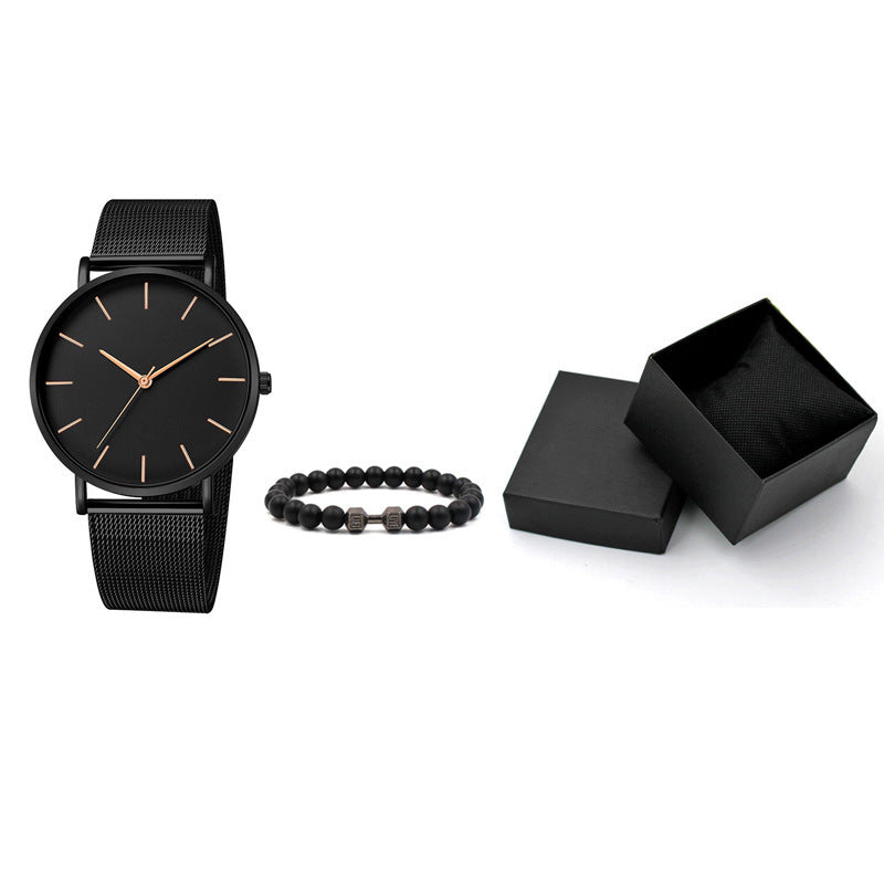 Cross-Border Men's Watch Set Wholesale Mesh Strap Watch Men Ultra-Thin Alloy Beaded Men's Watch Set Quartz Watch