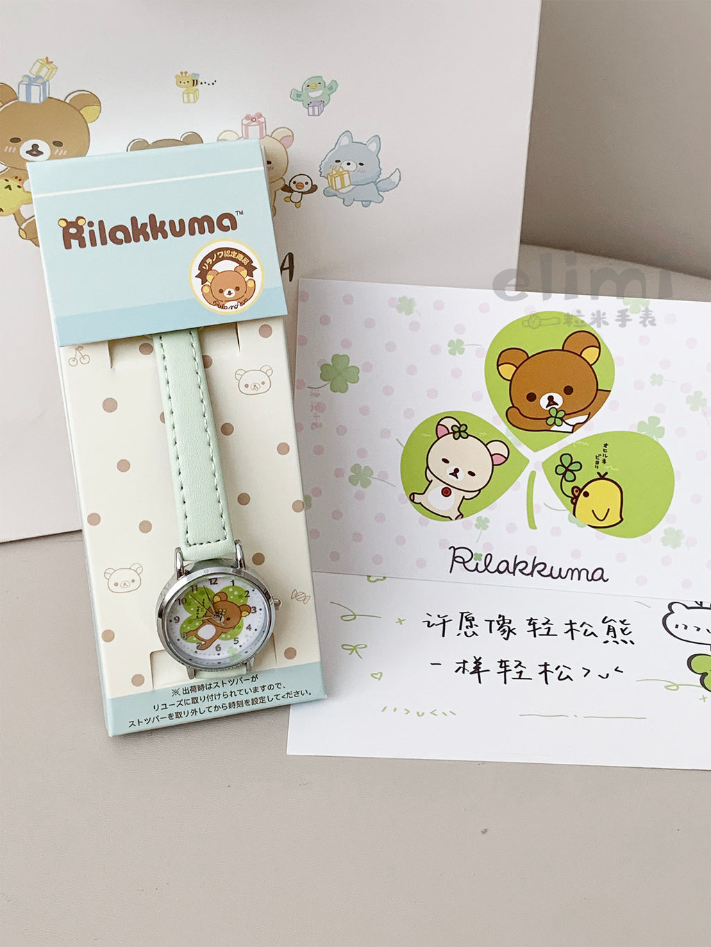 Japanese Style Hot Sale Rilakkuma Watch for Women Simple Cartoon Girl Watch Cute Student Party Women's Wristwatch Wholesale
