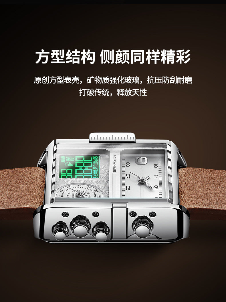 Mark Huafei Mark Fairwhale Watch Men's Square Large Dial Explosive Geometric Retro Electronic Watch