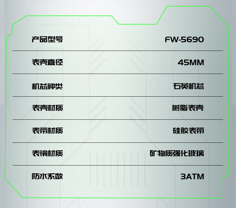 Mark Huafei Mark Fairwhale Brand Watch Men's Quartz Watch Multifunctional Barrel Shape Popular Watch