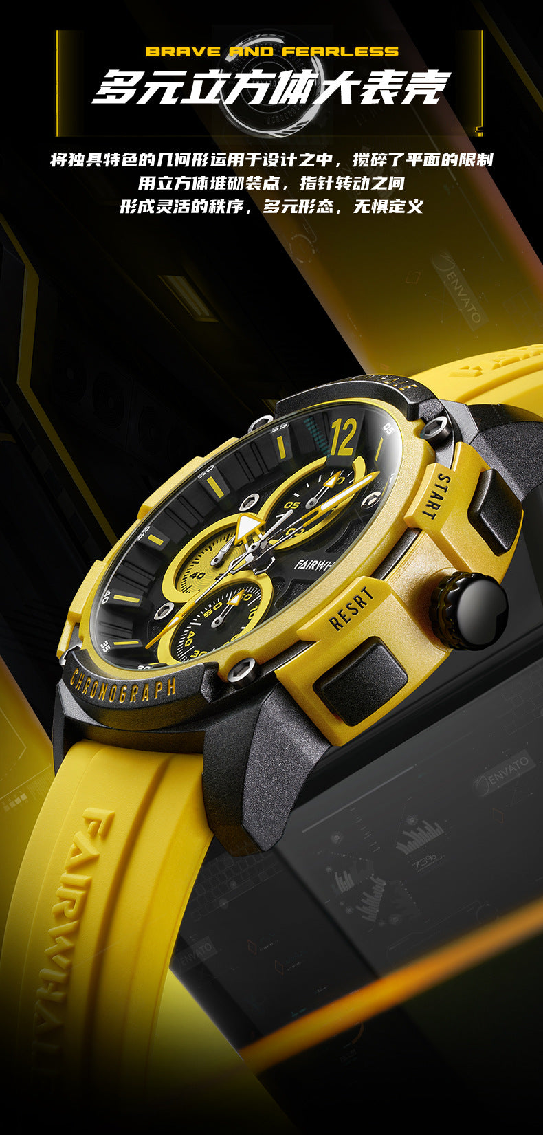 Mark Huafei Mark Fairwhale Watch Wholesale Quartz Watch Multifunctional Watch Sports Waterproof High-End