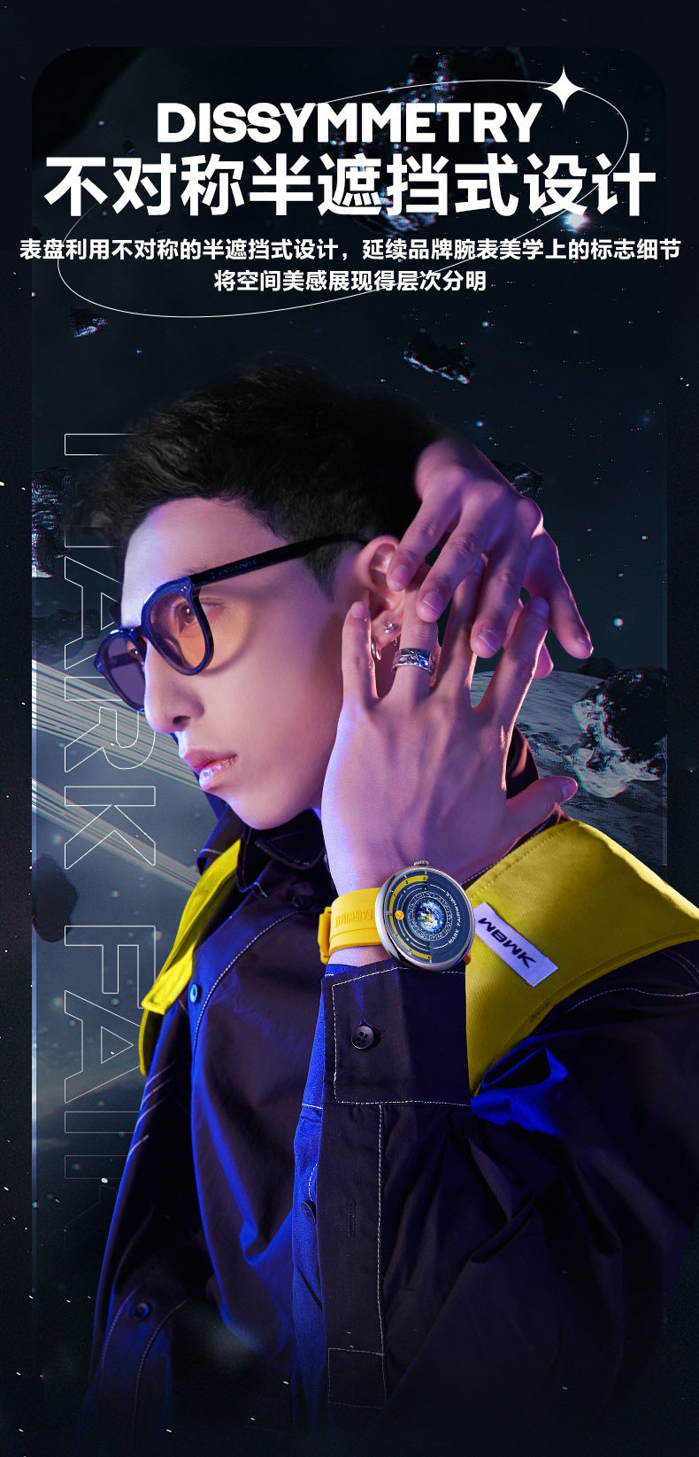 Mark Huafei Mark Fairwhale Watch Brand Trendy Cool Fashion Quartz Watch Wholesale Hot-Selling Watch