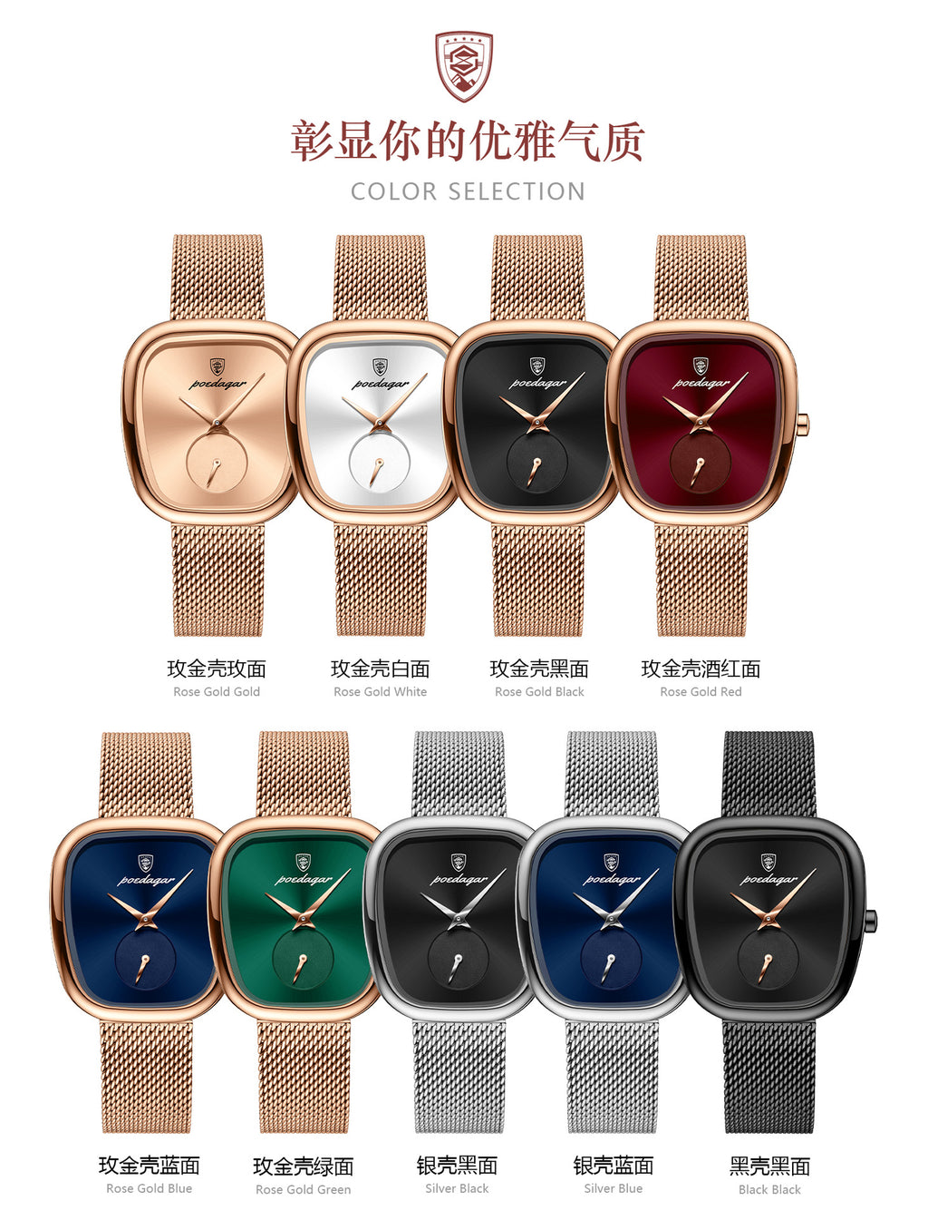 Swiss Brand Genuine Women's Watch Female Student Luxury Fashion Quartz Watch Live Export Hot Item Dropshipping