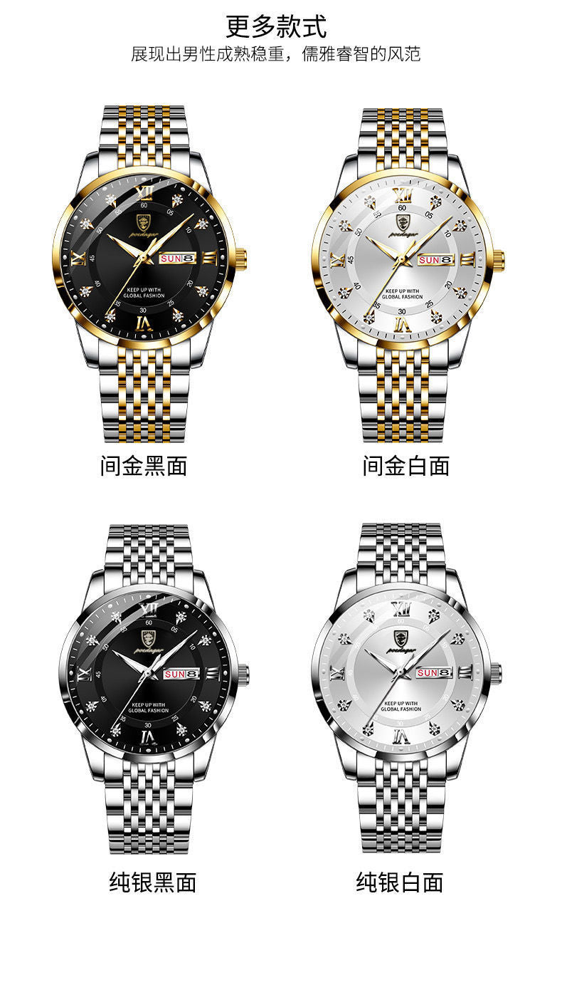 Bodaga New Waterproof Luminous Dual Calendar Men's Watch Ultra-thin Quartz Wristwatch Live Streaming AliExpress Hot Item