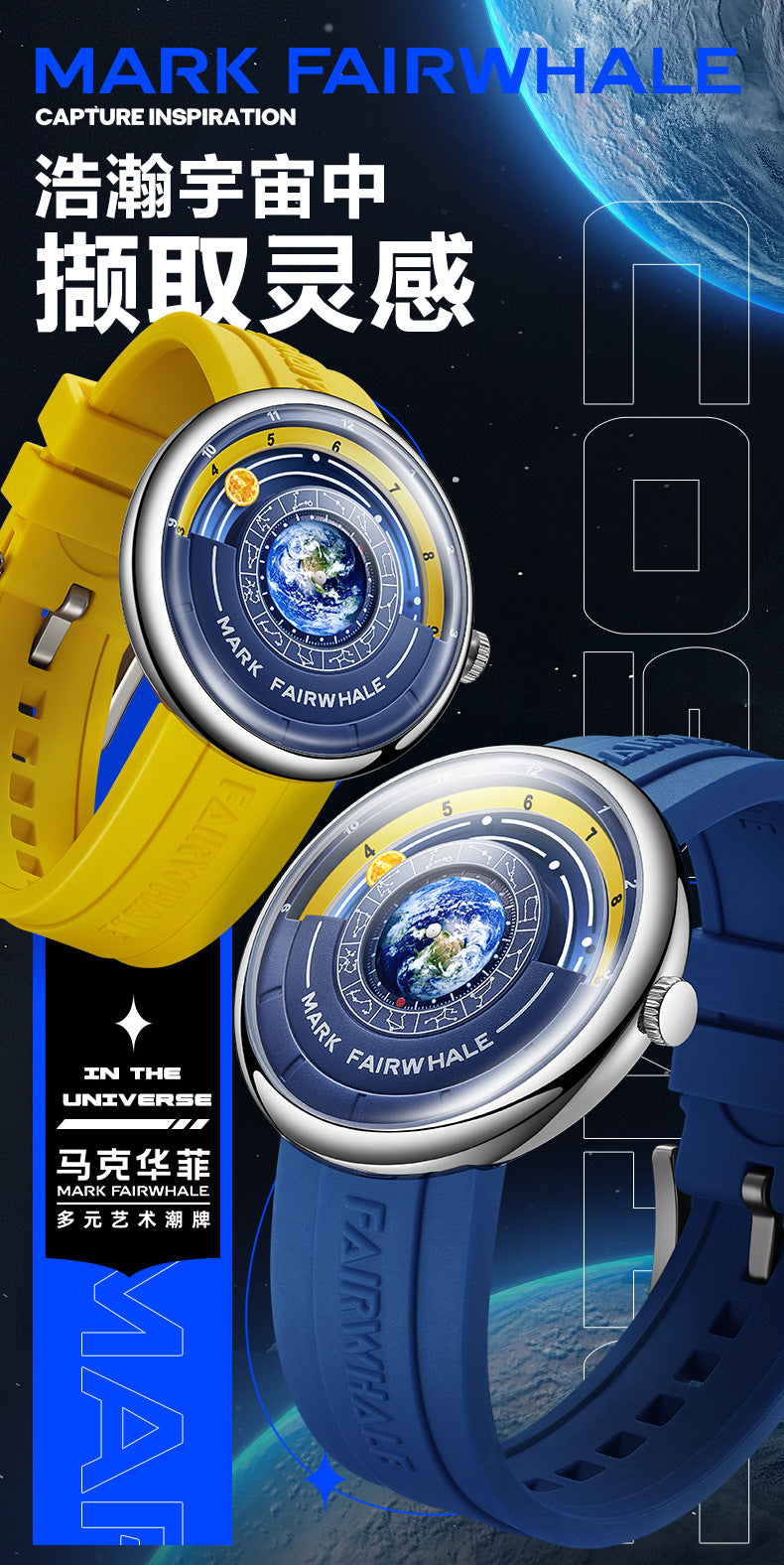 Mark Huafei Mark Fairwhale Watch Brand Trendy Cool Fashion Quartz Watch Wholesale Hot-Selling Watch