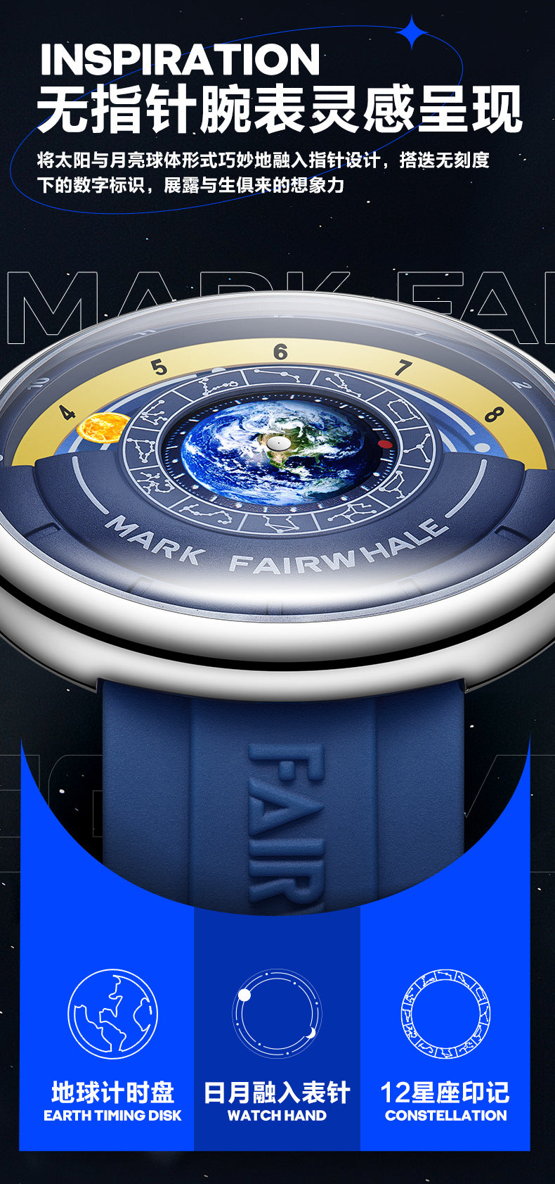 Mark Huafei Mark Fairwhale Watch Brand Trendy Cool Fashion Quartz Watch Wholesale Hot-Selling Watch