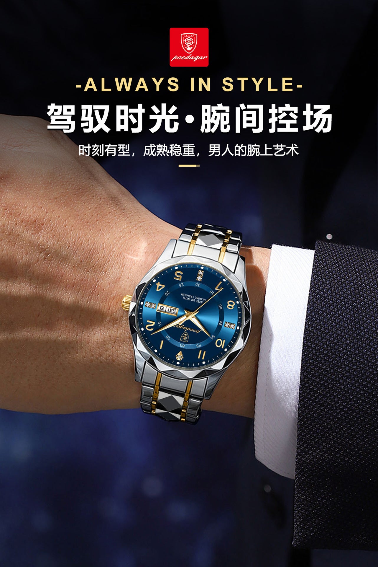 Swiss Brand New Men's Watch Luxury Waterproof Luminous Quartz Wristwatch Live Streaming Foreign Trade Hot Item Dropshipping