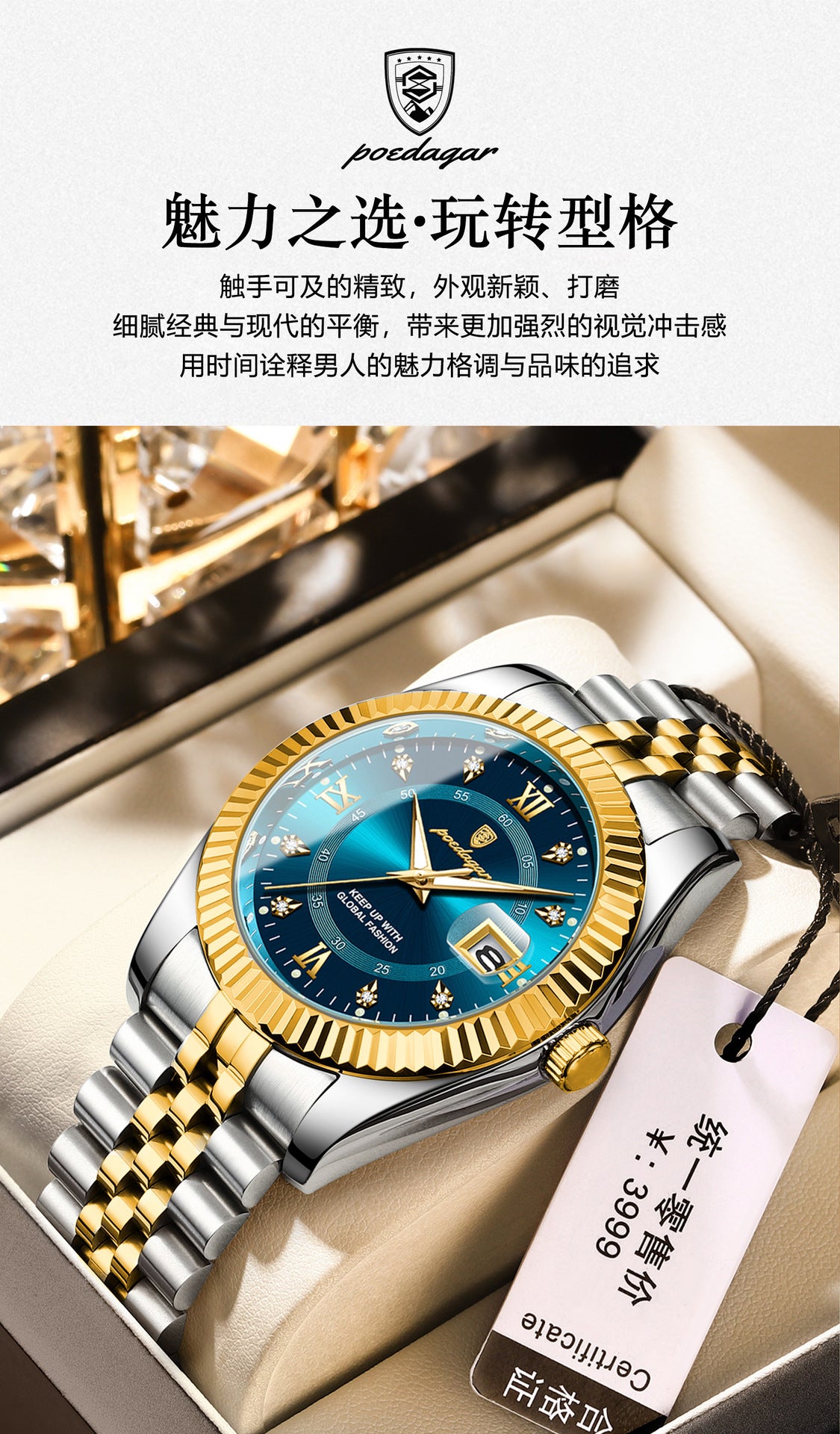 Swiss Brand Luxury Men's Watch New Business Quartz Wristwatch Men's Live Streaming Export Hot Item Dropshipping