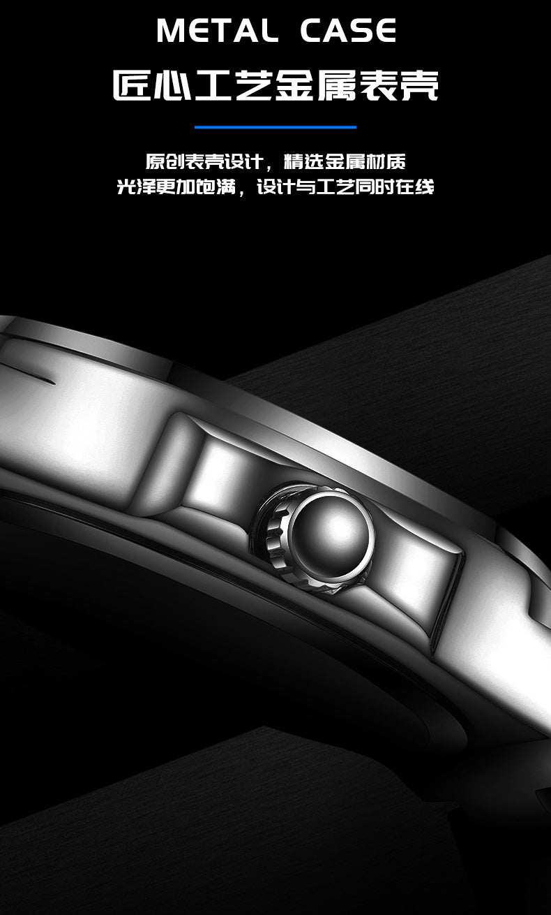 Mark Huafei Mark Fairwhale Men's Watch Business Simple Quartz Watch Popular Nautilus Watch