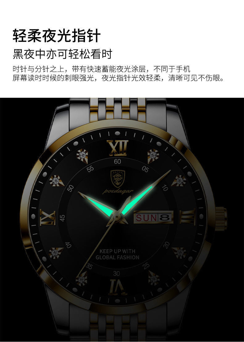 Bodaga New Men's Watch Waterproof Luminous Calendar Korean Version Quartz Wristwatch TikTok AliExpress One Piece Dropshipping