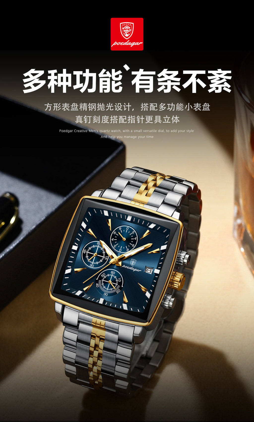 Swiss Brand New Square Men's Watch Multifunctional Business Quartz Watch Live Streaming Export Hot Item Dropshipping