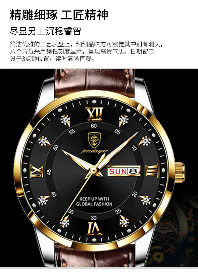 Bodaga New Waterproof Luminous Dual Calendar Men's Watch Ultra-thin Quartz Wristwatch Live Streaming AliExpress Hot Item