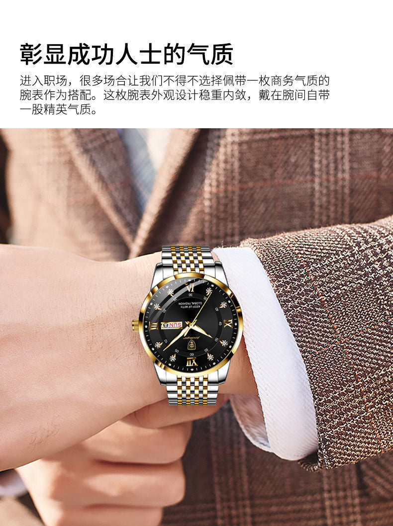 Bodaga New Men's Watch Waterproof Luminous Calendar Korean Version Quartz Wristwatch TikTok AliExpress One Piece Dropshipping