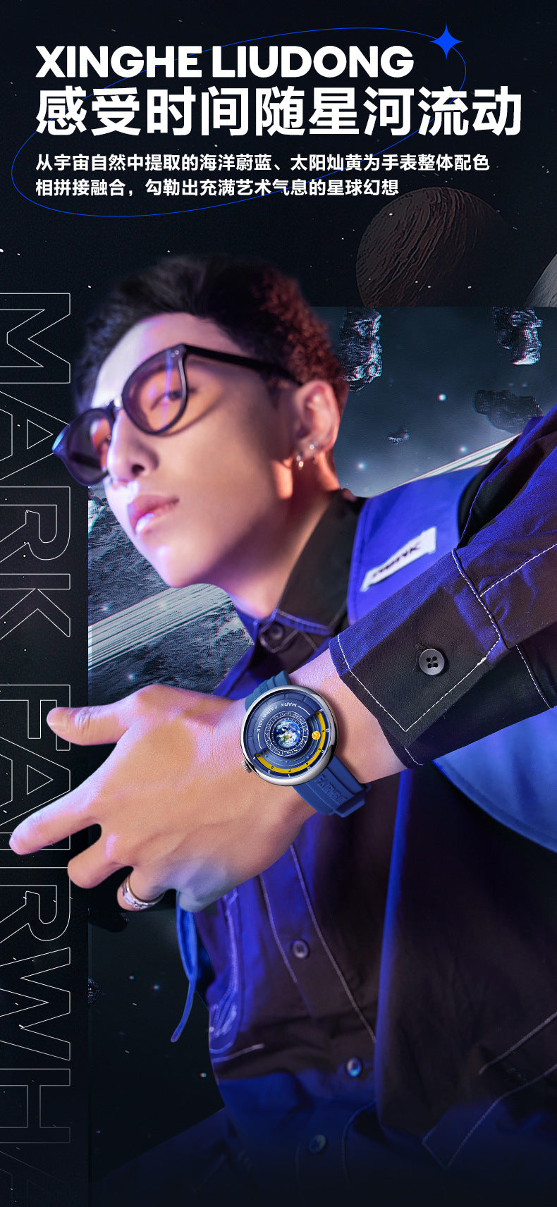 Mark Huafei Mark Fairwhale Watch Brand Trendy Cool Fashion Quartz Watch Wholesale Hot-Selling Watch