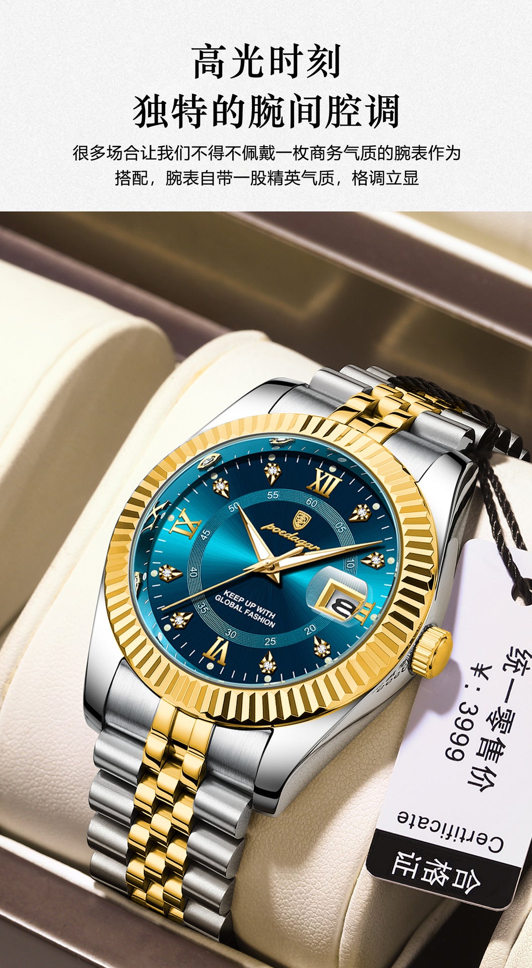 Swiss Brand Luxury Men's Watch New Business Quartz Wristwatch Men's Live Streaming Export Hot Item Dropshipping