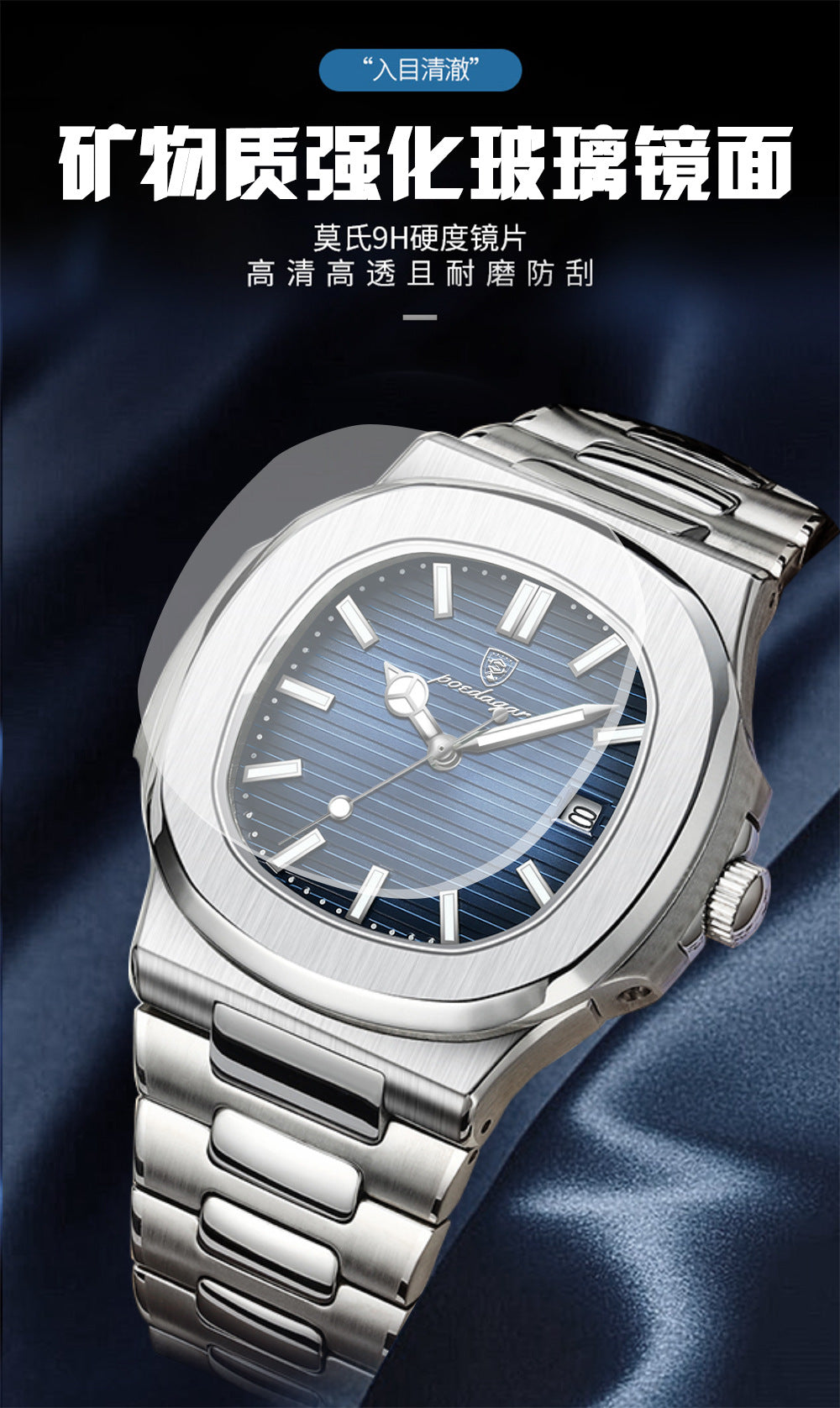 Swiss Brand New Waterproof Ultra-Thin Men's Watch Calendar Quartz Watch Live Export Hot Item Dropshipping