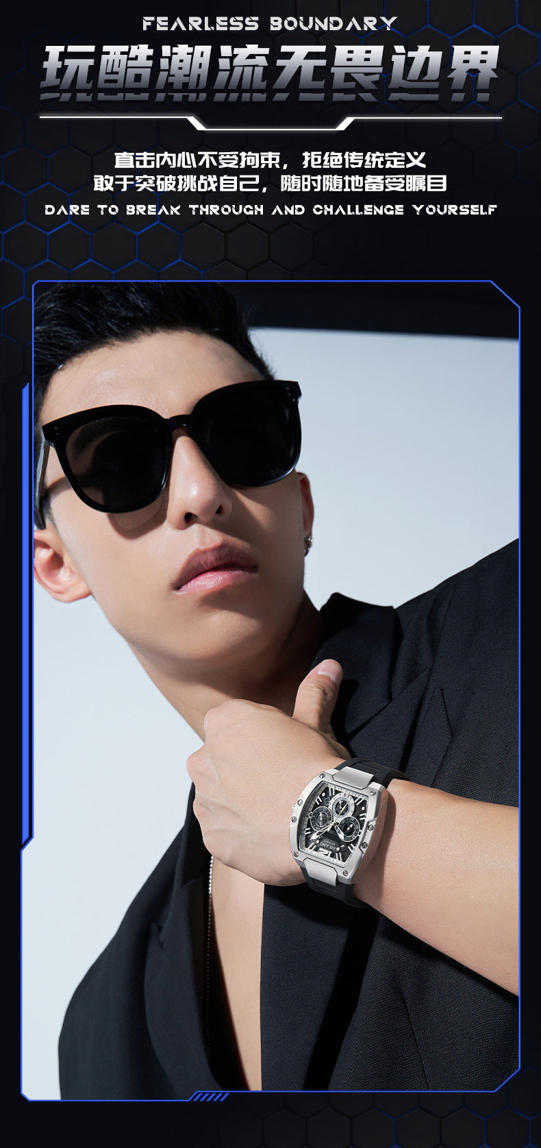 Mark Huafei Mark Fairwhale Brand watch for men, multifunctional six-hand waterproof luminous new quartz watch