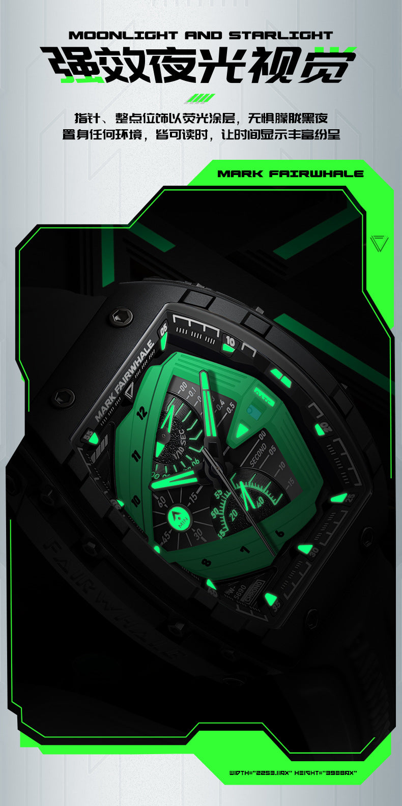 Mark Huafei Mark Fairwhale Brand Watch Men's Quartz Watch Multifunctional Barrel Shape Popular Watch