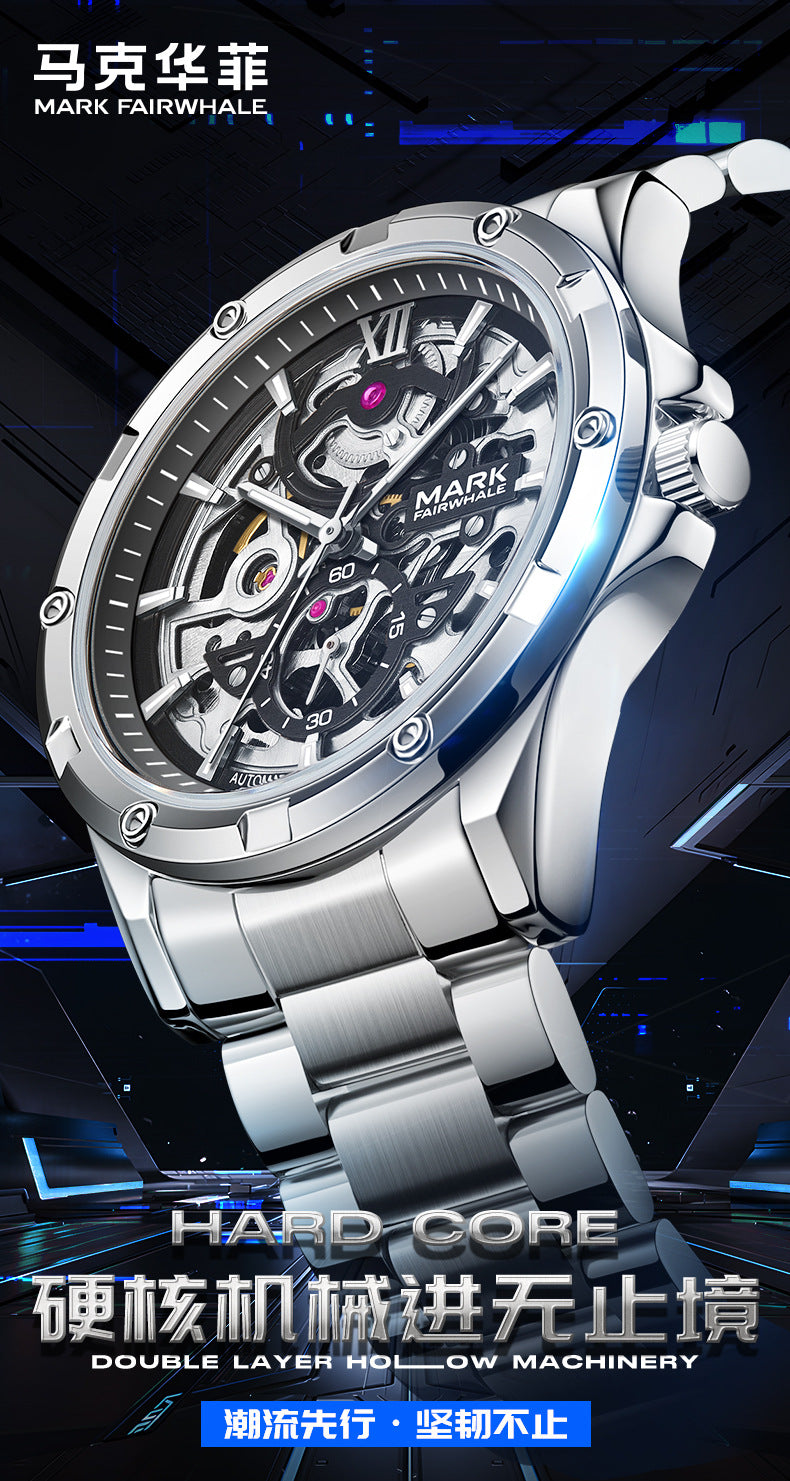 Mark Huafei Mark Fairwhale Brand Watch Waterproof Luminous Double-sided Hollowed Out Fully Automatic Mechanical Watch