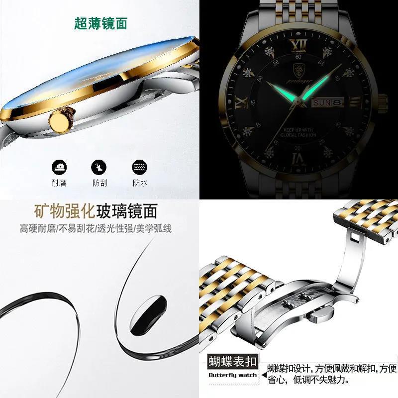 Bodaga New Men's Watch Waterproof Luminous Calendar Korean Version Quartz Wristwatch TikTok AliExpress One Piece Dropshipping