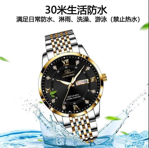 Bodaga New Men's Watch Waterproof Luminous Calendar Korean Version Quartz Wristwatch TikTok AliExpress One Piece Dropshipping