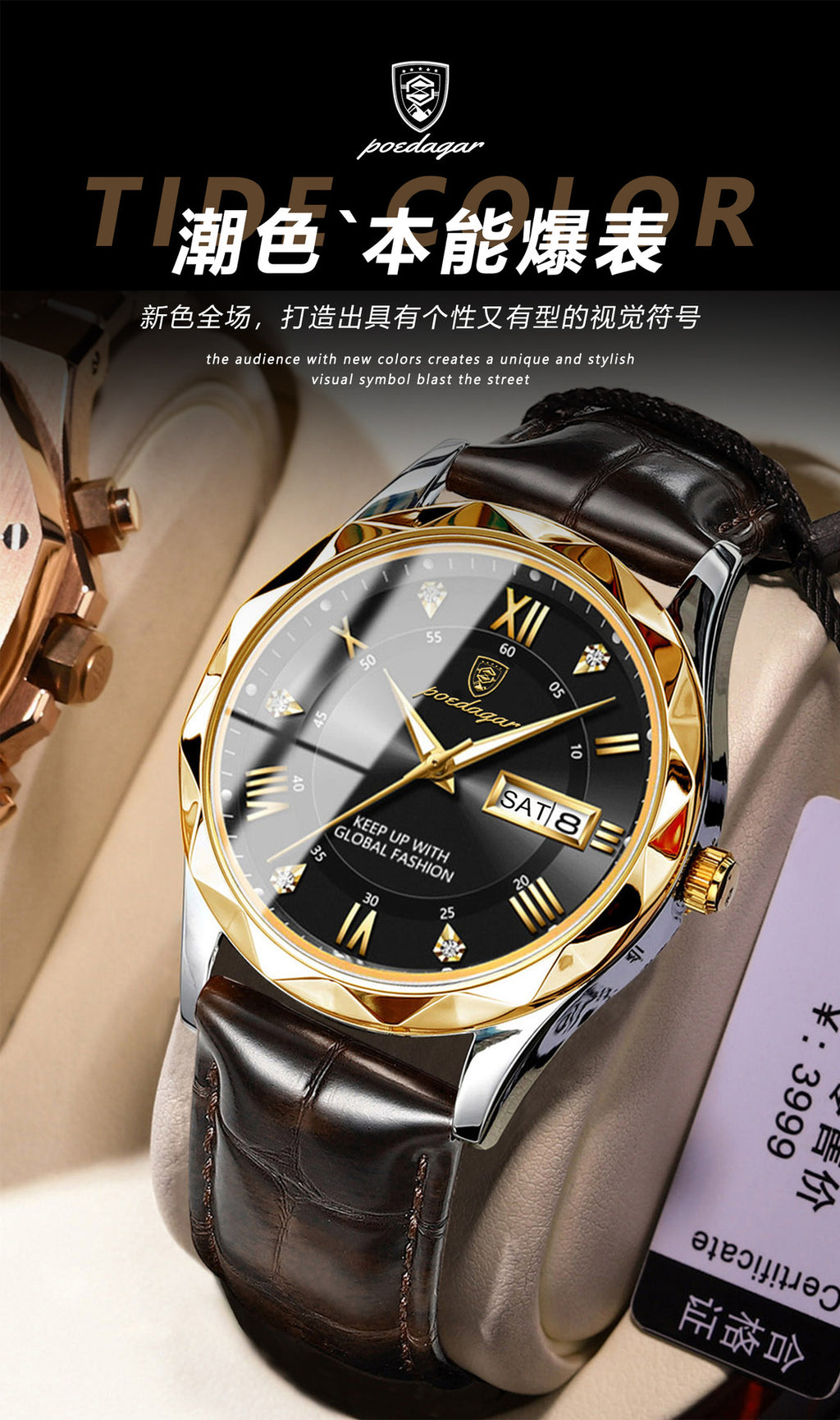 Swiss Brand Waterproof Luminous New Men's Watch Leather Strap Quartz Watch Live Streaming Foreign Trade Hot Item Dropshipping