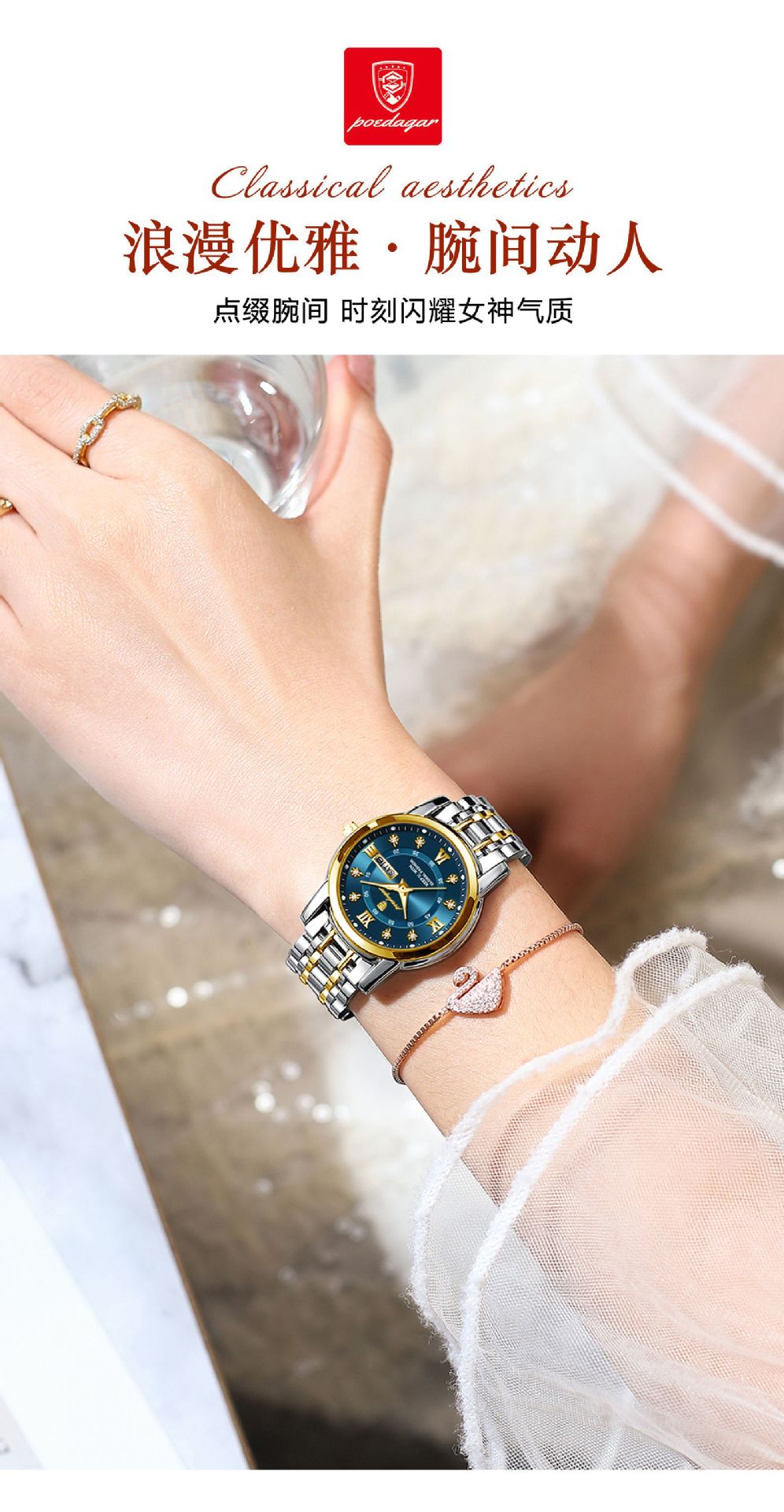 Swiss Brand Women's Watch New Waterproof Luminous Dual Calendar Wristwatch Female Live Export Hot Sale One Piece Dropshipping