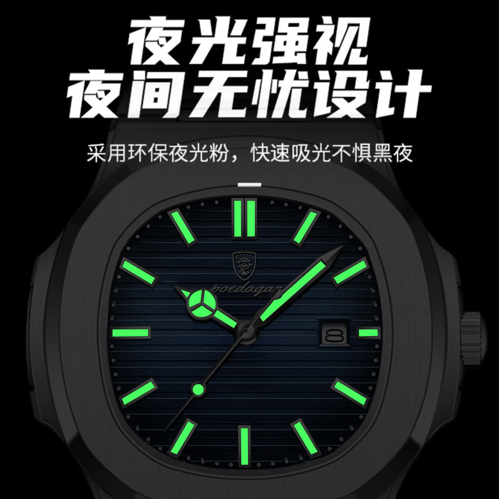 Swiss Brand Ultra-Thin Men's Watch New Fashion Waterproof Quartz Watch Live Export Hot Item One-Piece Dropshipping