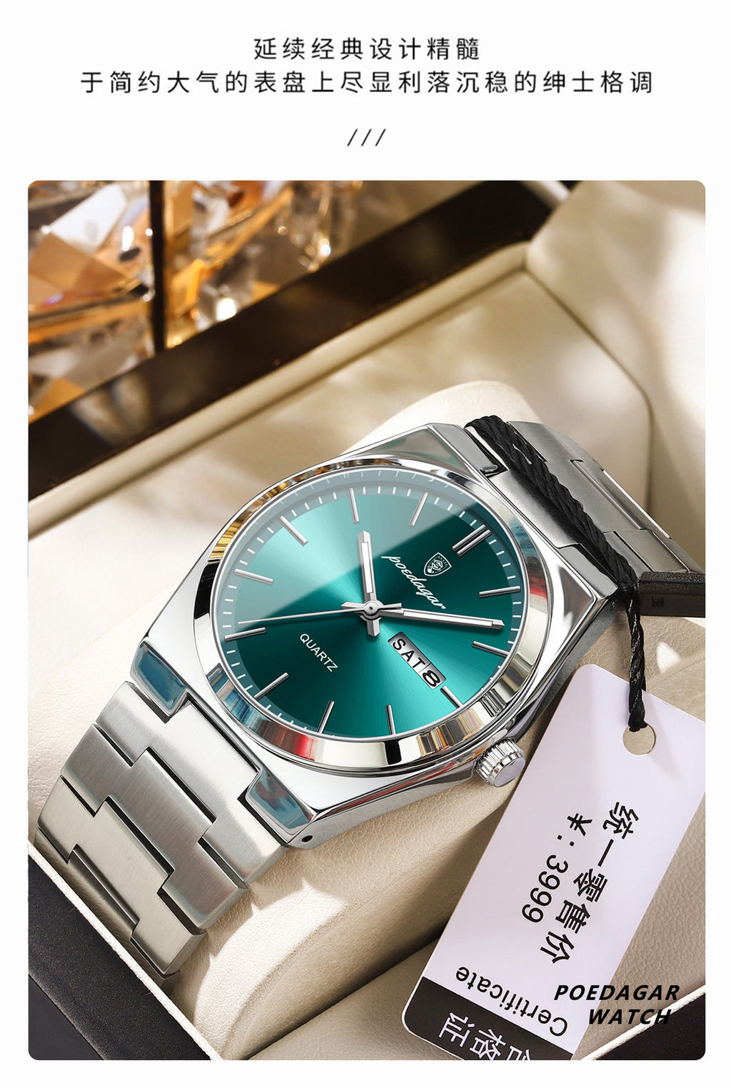 Swiss Brand New Ultra-Thin Men's Watch Waterproof Luminous Quartz Watch Live Export Hot Item Dropshipping