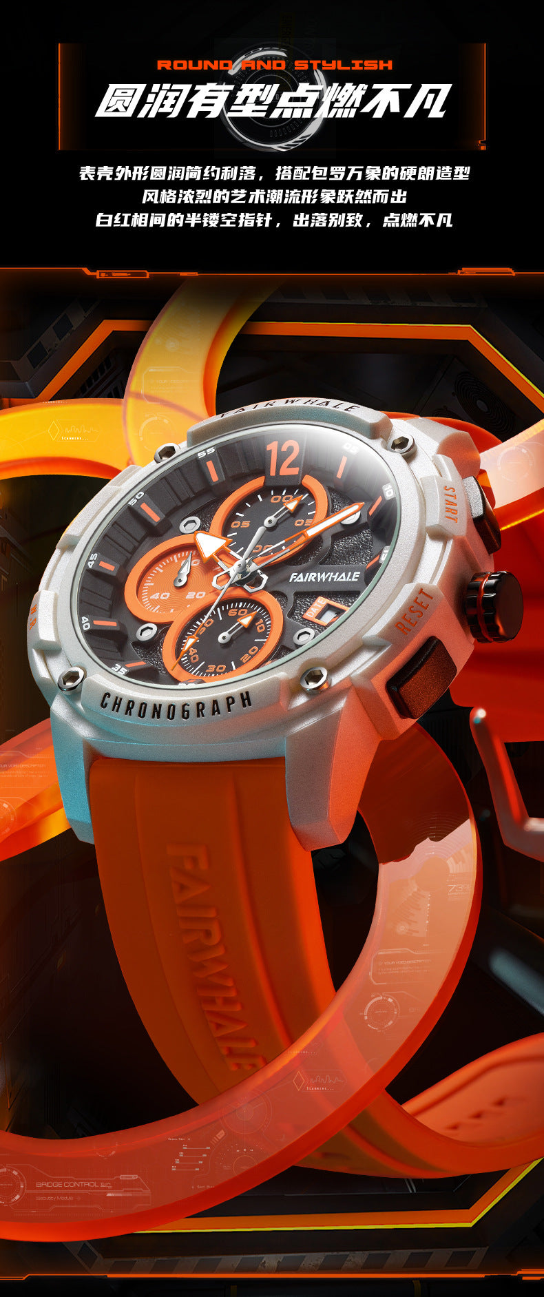 Mark Huafei Mark Fairwhale Watch Wholesale Quartz Watch Multifunctional Watch Sports Waterproof High-End