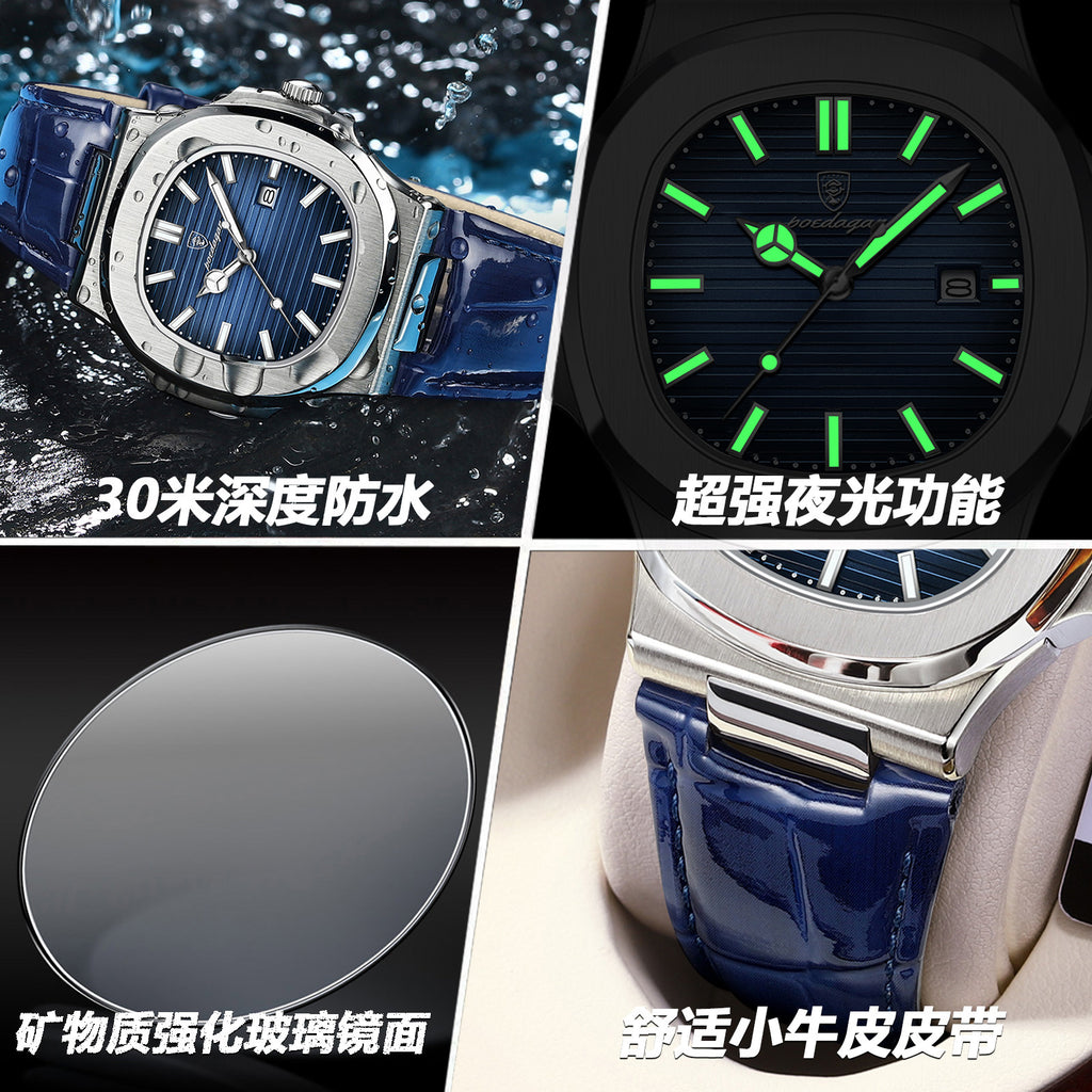 Swiss Brand Ultra-Thin Men's Watch New Fashion Waterproof Quartz Watch Live Export Hot Item One-Piece Dropshipping