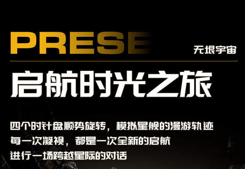 Mark Huafei Mark Fairwhale Watch brand new trendy stylish waterproof luminous quartz wristwatch