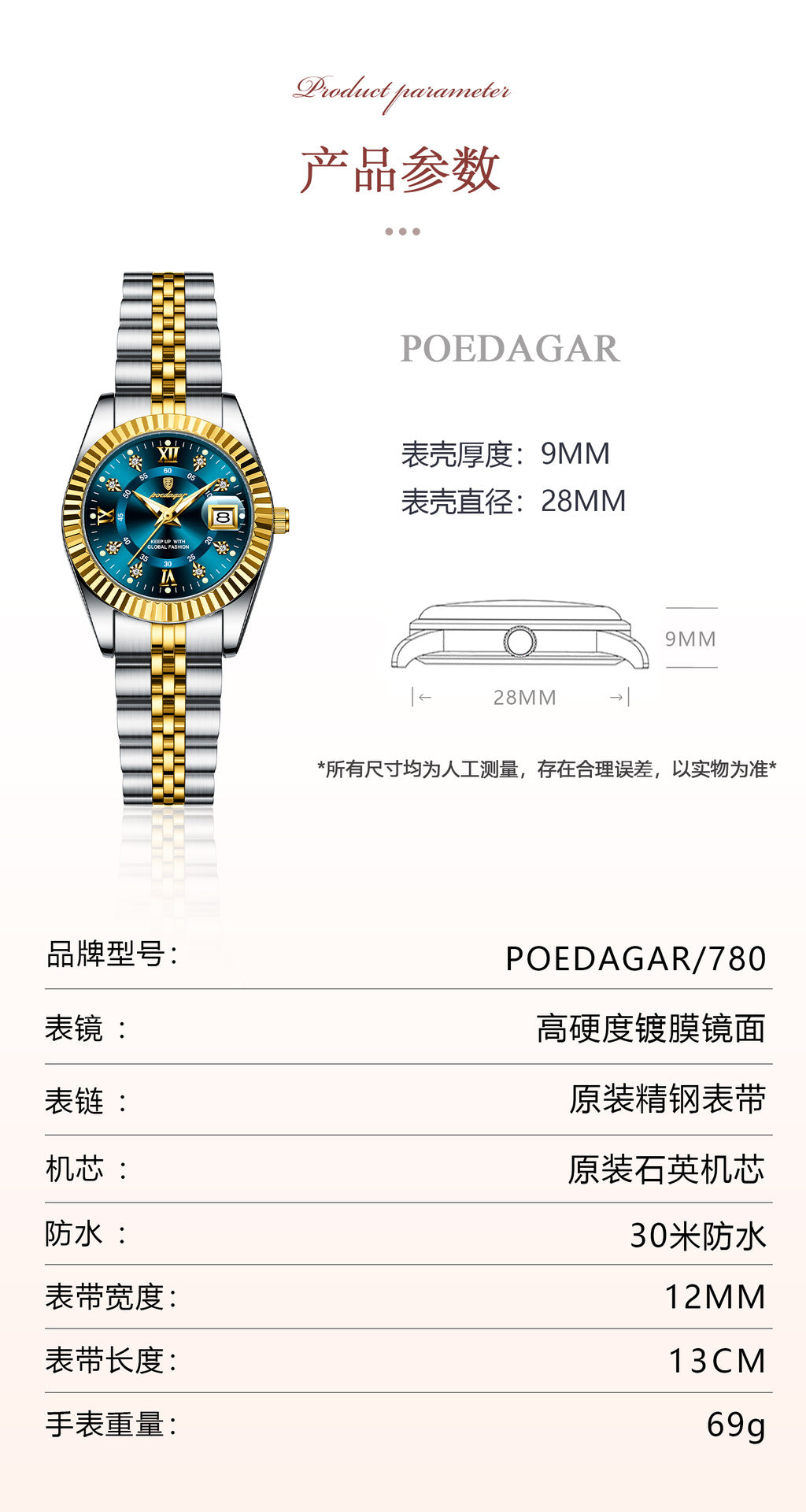 Swiss Brand Luxury Women's Watch New Waterproof Luminous Quartz Wristwatch Live Export Hot Item Dropshipping