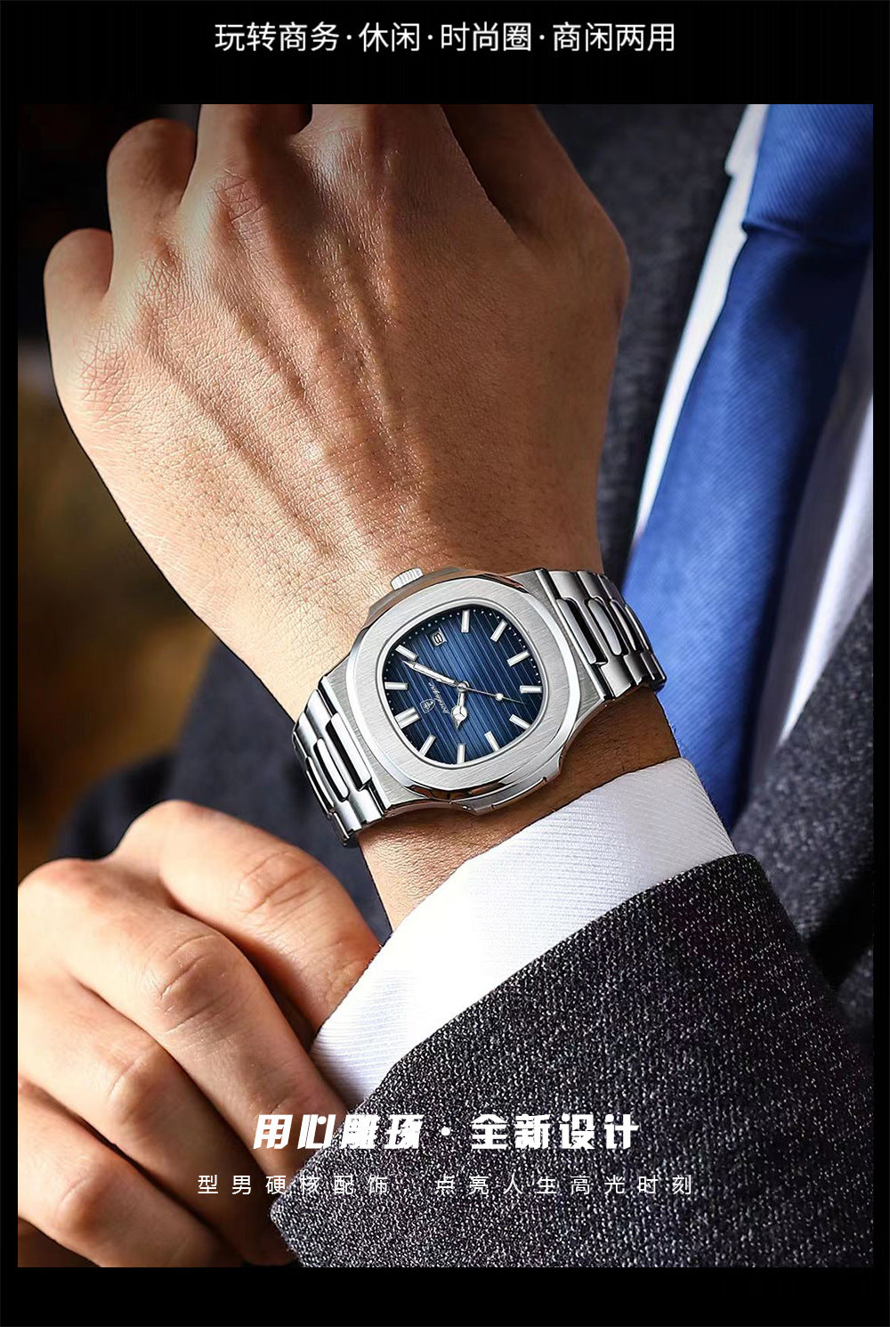 Swiss Brand New Waterproof Ultra-Thin Men's Watch Calendar Quartz Watch Live Export Hot Item Dropshipping