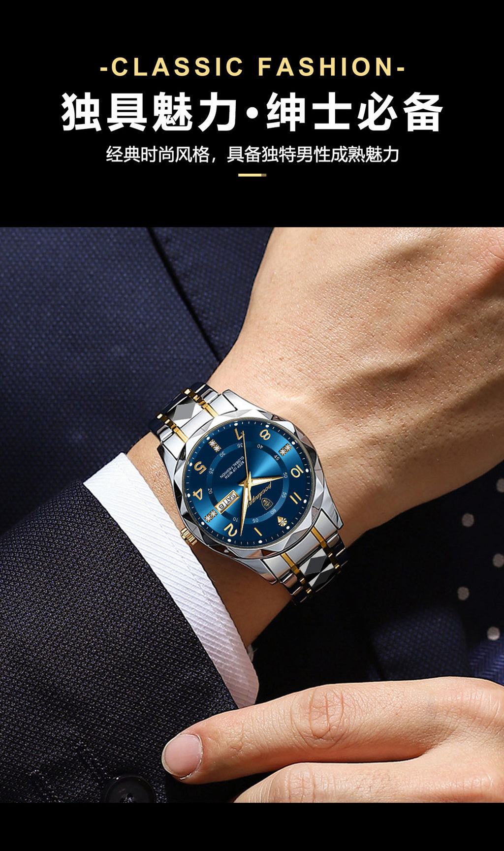 Swiss Brand New Men's Watch Luxury Waterproof Luminous Quartz Wristwatch Live Streaming Foreign Trade Hot Item Dropshipping