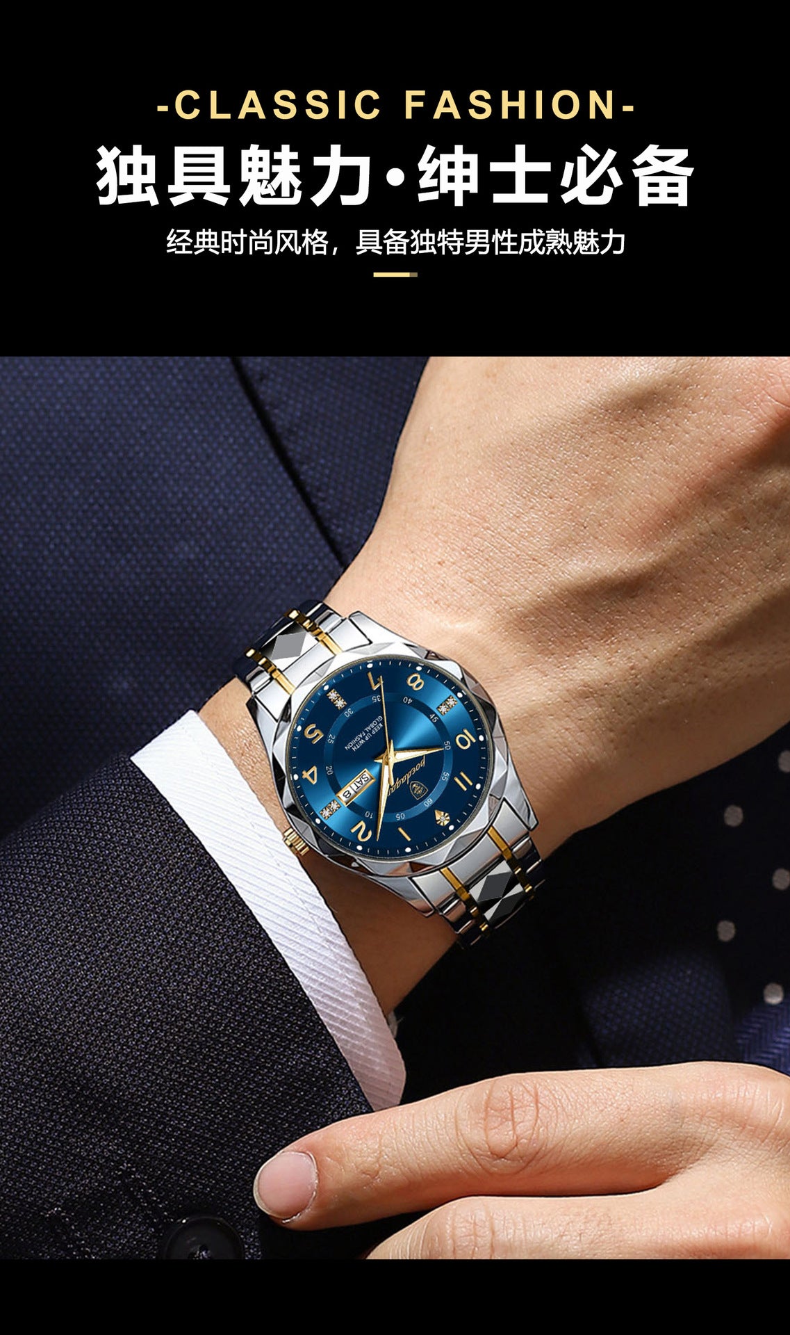 Swiss Brand New Men's Watch Luxury Waterproof Luminous Quartz Wristwatch Live Streaming Foreign Trade Hot Item Dropshipping