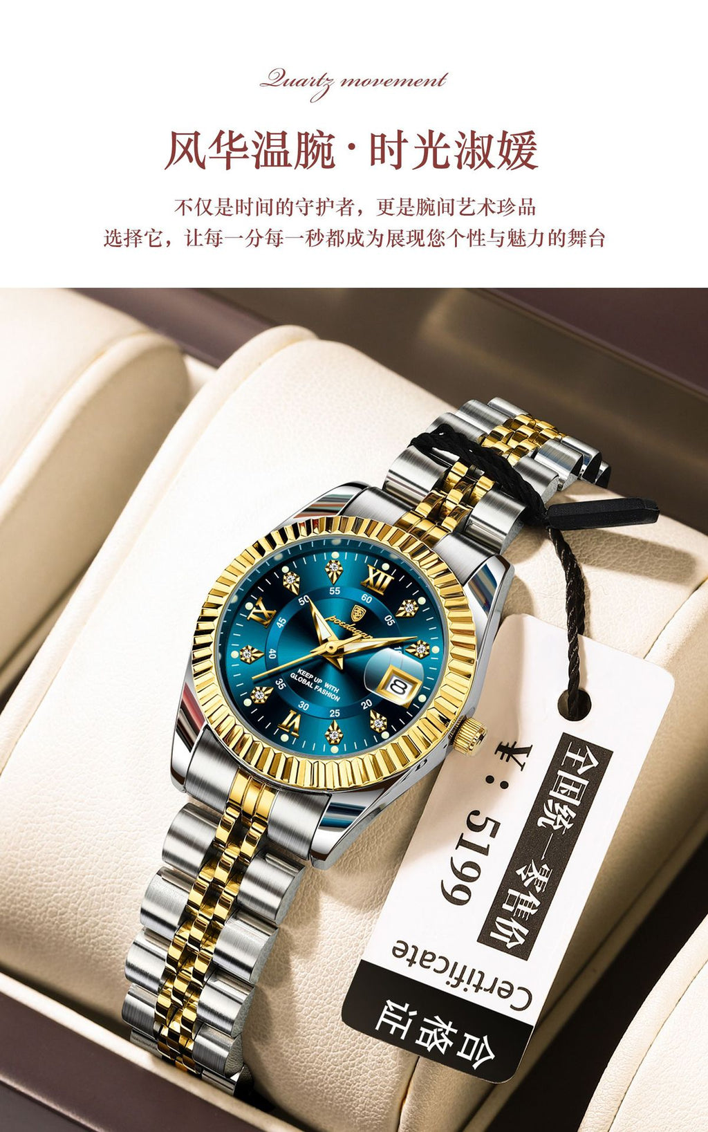 Swiss Brand Luxury Women's Watch New Waterproof Luminous Quartz Wristwatch Live Export Hot Item Dropshipping