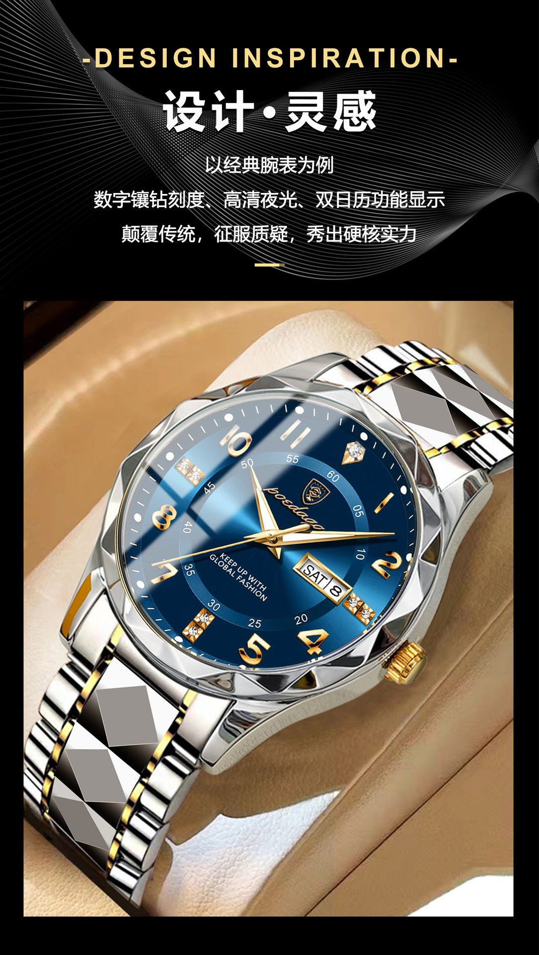 Swiss Brand New Men's Watch Luxury Waterproof Luminous Quartz Wristwatch Live Streaming Foreign Trade Hot Item Dropshipping