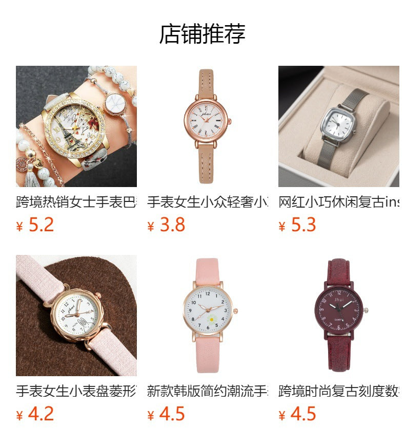 Foreign Trade Hot-Selling Fashion Digital Matte Women's Watch Female Watch Women's Model Wristwatch Leather Strap Quartz Watch Student Watch