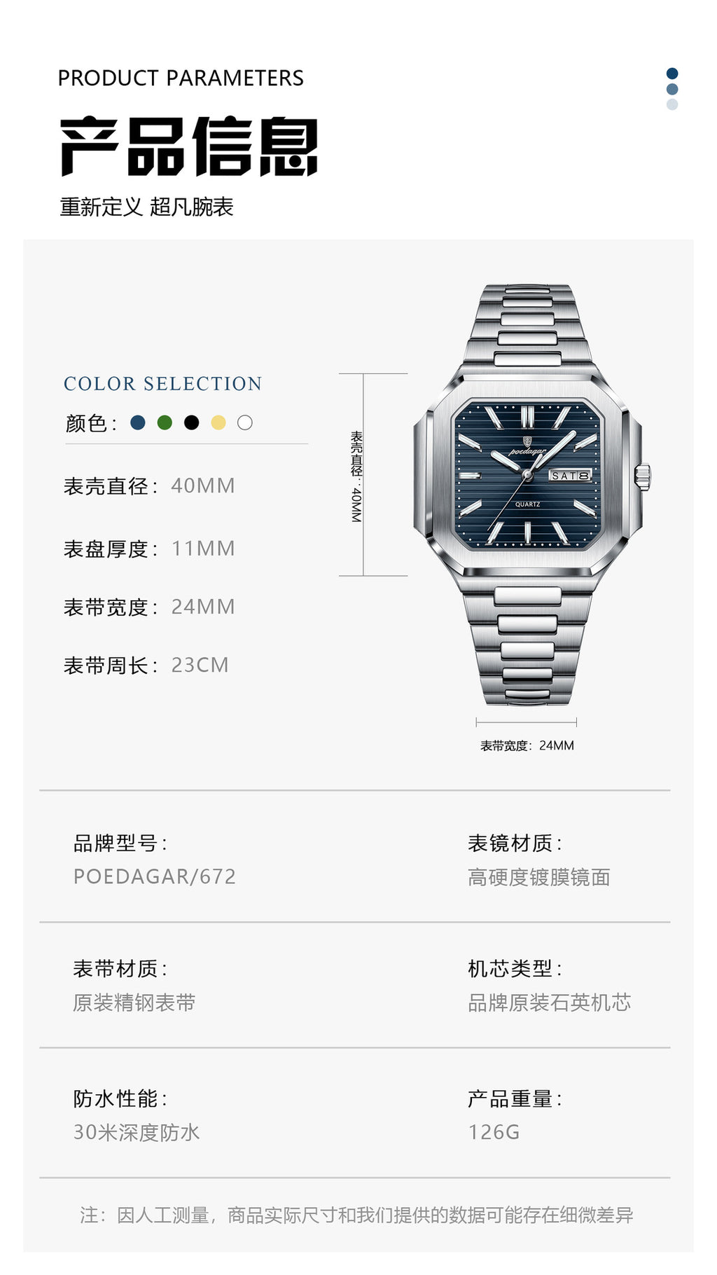 Swiss Brand Dual Calendar Watch for Men Waterproof Luminous Luxury Quartz Watch Live Streaming Foreign Trade Hot Item Dropshipping