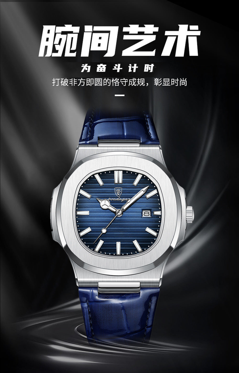 Swiss Brand Ultra-Thin Men's Watch New Fashion Waterproof Quartz Watch Live Export Hot Item One-Piece Dropshipping