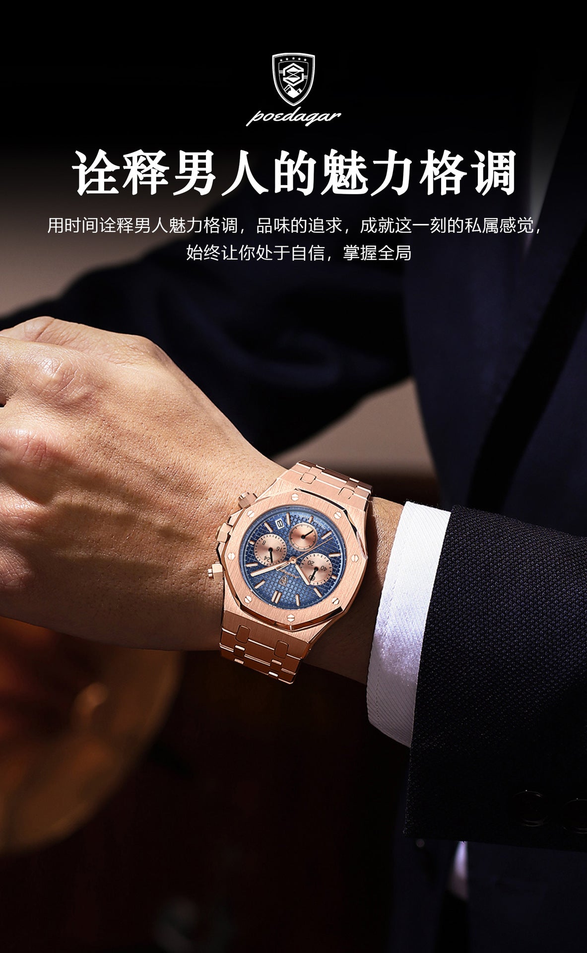 Swiss Brand Multifunctional New Men's Watch Waterproof Luminous Quartz Watch Live Export Hot Item Dropshipping