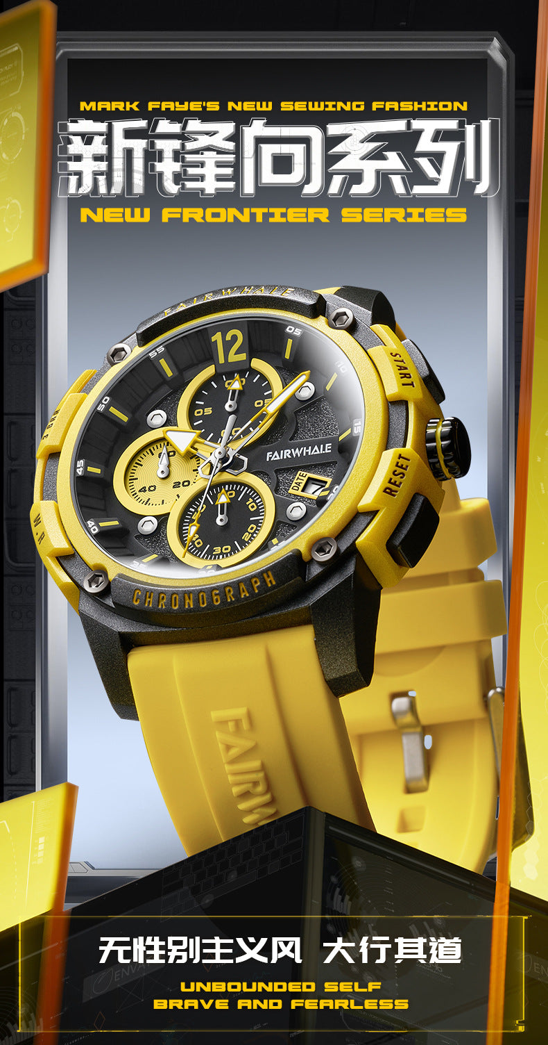 Mark Huafei Mark Fairwhale Watch Wholesale Quartz Watch Multifunctional Watch Sports Waterproof High-End