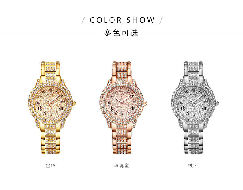 Factory In-Stock Diamond-Studded Roman Pattern Women's Watch Starry Sky Diamond-Studded Quartz Fashion Women's Watch Bracelet Treasure Bowl