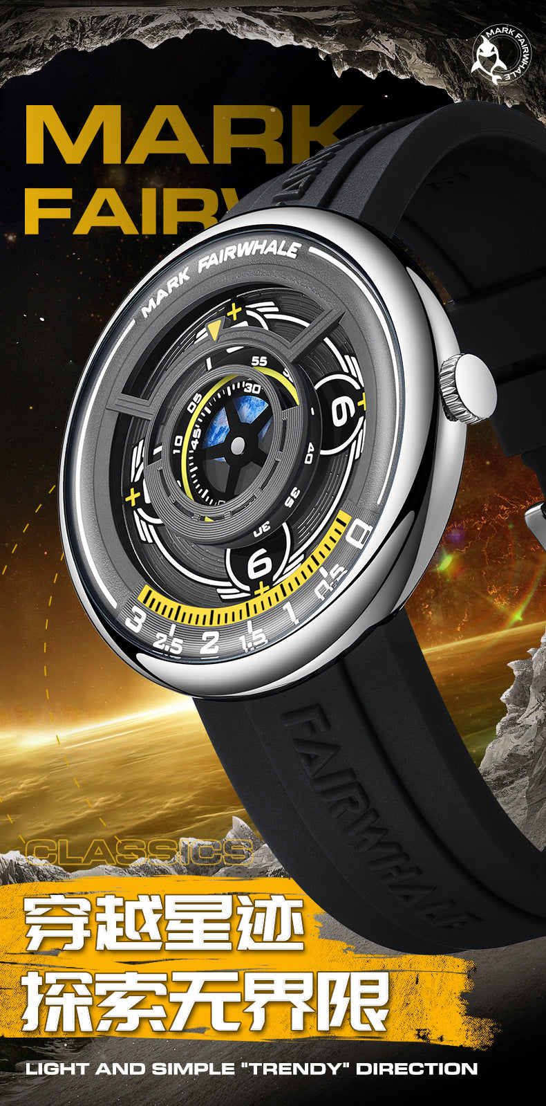 Mark Huafei Mark Fairwhale Watch brand new trendy stylish waterproof luminous quartz wristwatch