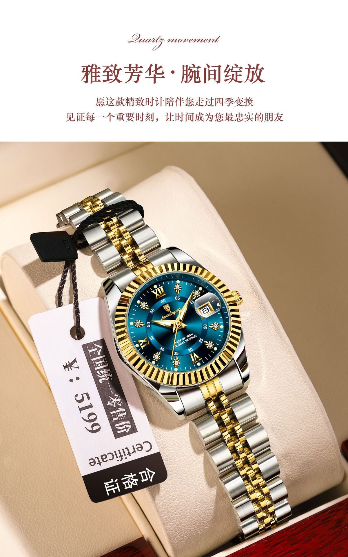 Swiss Brand Luxury Women's Watch New Waterproof Luminous Quartz Wristwatch Live Export Hot Item Dropshipping